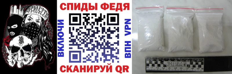 АМФ 98% Любань