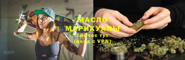 шишки Приозерск