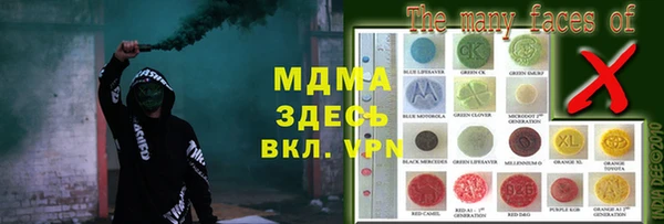 прущие крисы Алзамай