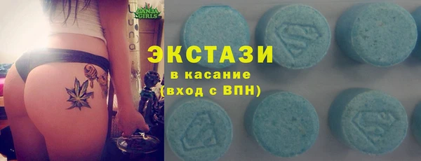 стаф Алексеевка