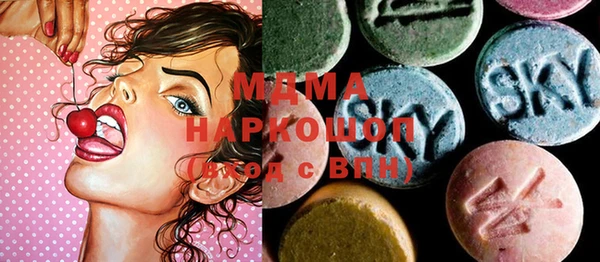 мефедрон Алексин