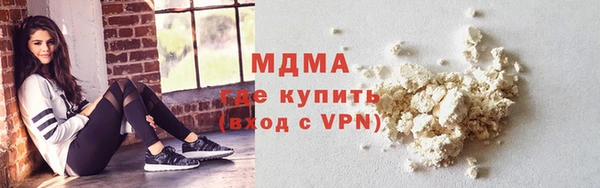 стаф Алексеевка
