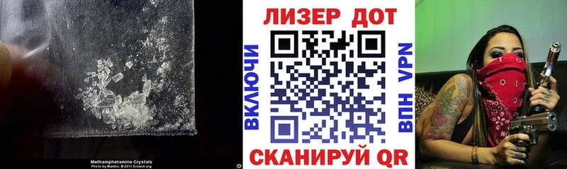 купить закладку  Любань  LSD-25 экстази ecstasy 