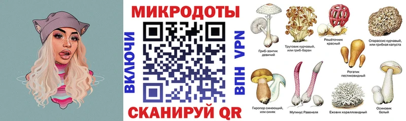 где купить наркоту  Любань  darknet официальный сайт  Галлюциногенные грибы ЛСД  кракен маркетплейс 